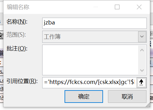 Select Alternative Domains